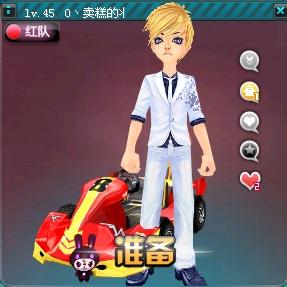 到窒息的舞 到窒息的舞