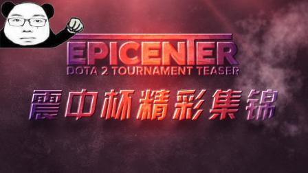 用实际行动 用实际行动